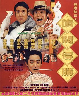 探险故事1-2020